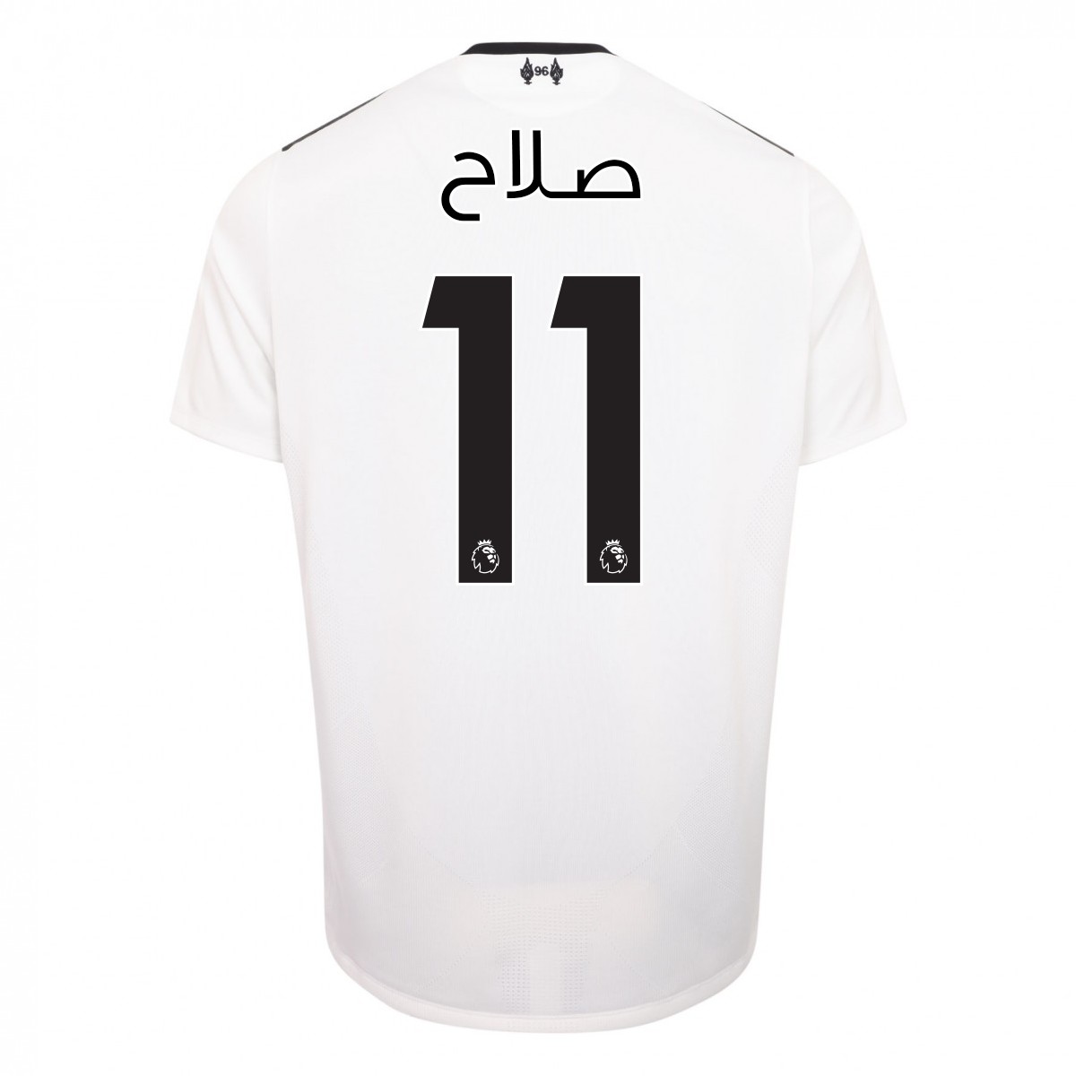 LFC Mens Replica Away Shirt 17/18 - Salah Prem